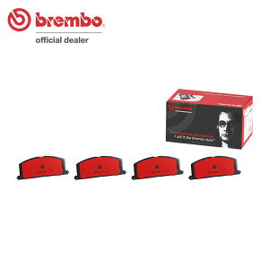 brembo u{ Z~bNu[Lpbh tgp J[i AT191 H4.8`H8.8 SG-i 13C`zC[(238mmfBXN) :Sꗥ