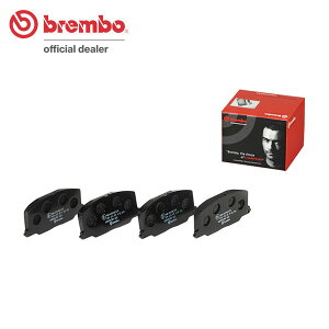 brembo �u�����{ �u���b�N�u���[�L�p�b�h �t�����g�p �r�X�^ SV21 S63.8�`H2.7 3S-FE ����:�S���ꗥ����