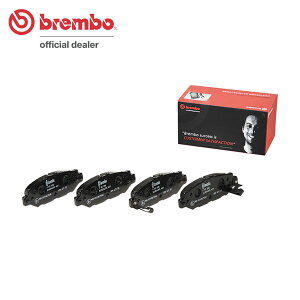 brembo �u�����{ �u���b�N�u���[�L�p�b�h ���A�p �O�����r�A VCH10W VCH16W H7.8�`H17.1 ����:�S���ꗥ����