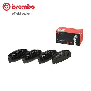 brembo ブレンボ ブラックブレーキパッド フロント用 グランドハイエース KCH12K VCH22K VCH28K H7.8〜H17.1 送料:全国一律無料