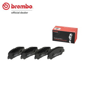brembo u{ ubNu[Lpbh tgp Ft@CA ANH25W GGH25W H20.4`H27.1 :Sꗥ