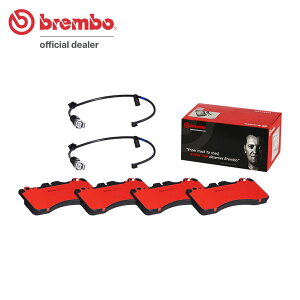 brembo u{ Z~bNu[Lpbh tgp NTX RC F USC10 H26.9` ptH[}XpbP[W :Sꗥ