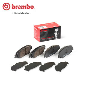 brembo �u�����{ �u���b�N�u���[�L�p�b�h �t�����g�p �J���[���c�[�����O NRE210W ZWE211W ZWE214W MZEA12W ZWE219W ZWE215W R1.10�` ����:�S���ꗥ����