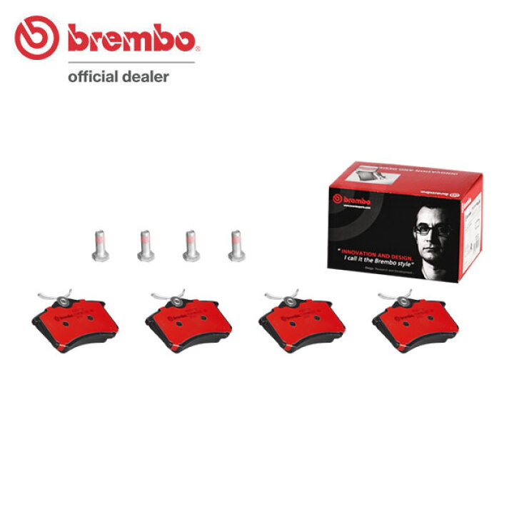 楽天市場】brembo ブレンボ セラミックブレーキパッド リア用 