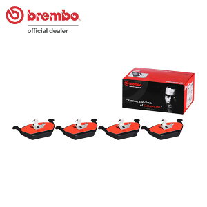 brembo u{ Z~bNu[Lpbh tgp AEfB A3 (8L) 8LAGN 8LAPG H10.1`H15.8 20ou NA 1.8L `8L_X_200000 :Sꗥ