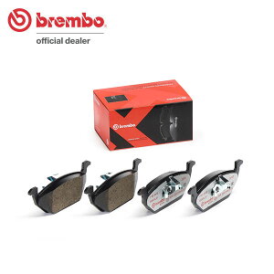 brembo �u�����{ �G�N�X�g���u���[�L�p�b�h �t�����g�p �t�H���N�X���[�Q�� �|�� 6RCBZW 6RCJZW H22.6�`H27.5 TSI 1.2L 1ZG/1LR/1ZJ ATE ����:�S���ꗥ����