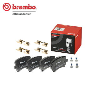 brembo u{ ubNu[Lpbh Ap AEfB A4 (B7) 8EAUKF H17.2`H20.3 3.2 FSI Ng 8E_5_400001` :Sꗥ