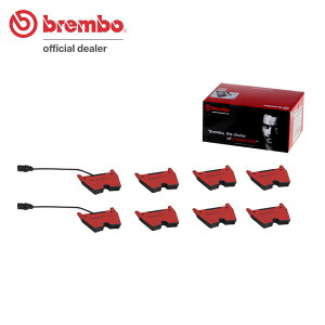 brembo u{ Z~bNu[Lpbh tgp AEfB R8 42BYHF H19` 4.2 FSI Ng :Sꗥ