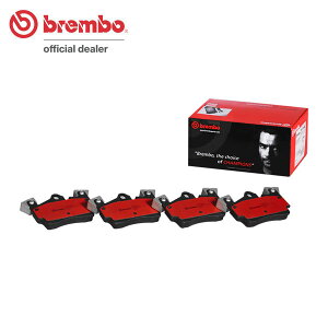brembo ブレンボ セラミックブレーキパッド リア用 ポルシェ カイエン (955) H17.2〜H18.12 ターボ ハイパフォーマンスエディション 500ps 送料:全国一律無料