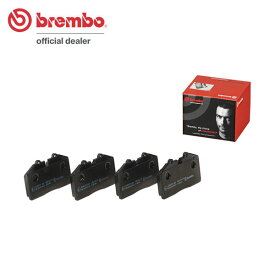 brembo ブレンボ ブラックブレーキパッド リア用 ポルシェ 911 (930) 93087 93097 S59〜H1.12 ターボ 3.3L 送料:全国一律無料