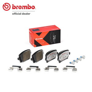 brembo u{ GNXgu[Lpbh Ap AEfB A3 (8P) 8PBDBF 8PBMJF H15.9`H18.7 3.2Ng nb`obN x`fBXN :Sꗥ