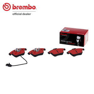 brembo u{ Z~bNu[Lpbh tgp AEfB A4 (B8) 8KCAB 8KCDH H20.3`H28.2 1.8 TFSI :Sꗥ