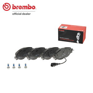 brembo u{ ubNu[Lpbh tgp tHNX[Q StGTE AUCUK H27.9` 1.4L PHV :Sꗥ