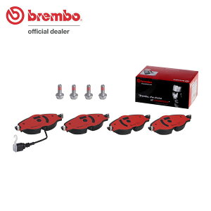 brembo u{ Z~bNu[Lpbh tgp AEfB A3 (8V) 8VCZPF 8VCZPL H29.1` 2.0 TFSI Ng :Sꗥ