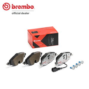 brembo �u�����{ �G�N�X�g���u���[�L�p�b�h �t�����g�p �A�E�f�B A3 (8V) 8VCJSF 8VCJSL H25.9�`H28.12 1.8 TFSI �N���g�� ����:�S���ꗥ����