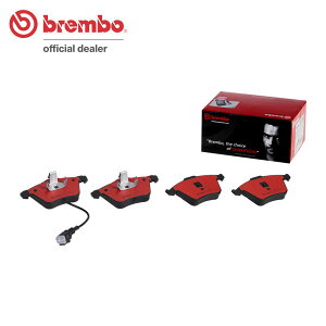 brembo u{ Z~bNu[Lpbh tgp AEfB S3 8PCDLF H21.2`H25.8 ^[{ X|[cobN Ng 2.0L :Sꗥ