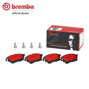 brembo u{ Z~bNu[Lpbh Ap AEfB A4 (B9) 8WCVK H28.2` 2.0 TFSI :Sꗥ