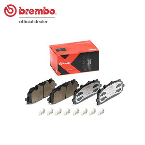 brembo ブレンボ エクストラブレーキパッド フロント用 アウディ S4 8WCWGF H28.10〜 ベースグレード クワトロ 3.0L 送料:全国一律無料
