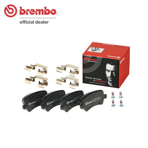 brembo u{ ubNu[Lpbh Ap h[o[ W[o[CH[N LV2A H24.3`H27.9 ^[{ 2.0L `FH999999 :Sꗥ