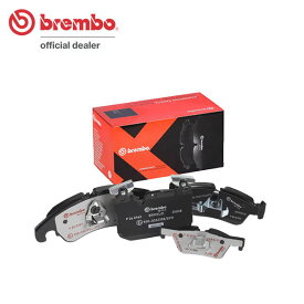 brembo ブレンボ エクストラブレーキパッド 1台分セット BMW 3シリーズ (F31) 8B30 H27.9〜 340i ツーリング Mパフォーマンスブレーキ [フロント:370mm リア:345mmディスク] 送料:全国一律無料