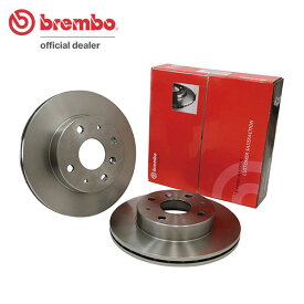 brembo ブレンボ ブレーキローター 1台分セット アウディ A4 (B6) 8EALT H13.6〜H17.2 2.0L 〜8E_5_400000 ATE 送料:全国一律無料