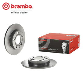 brembo ブレンボ ブレーキローター リア用 アウディ A4 (B6) 8EALT H13.6〜H17.2 2.0L 〜8E_5_400000 ATE 送料:全国一律無料