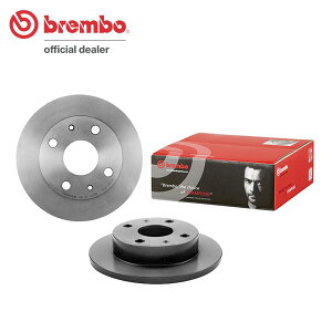 brembo u{ u[L[^[ tgp [Re L575S H20.8`H25.6 NA :Sꗥ