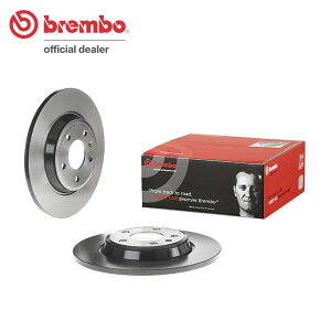 brembo u{ u[L[^[ Ap AEfB A4I[[hNg 8KCDNA H22.11`H23.8 2.0 TFSI :Sꗥ