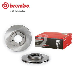 brembo �u�����{ �u���[�L���[�^�[ �t�����g�p �^�E���G�[�X���S�� YR20G S60.8�`H4.1 14�C���`�u���[�L(255mm�f�B�X�N) ����:�S���ꗥ����