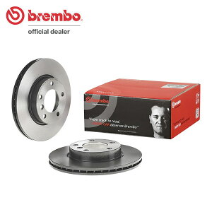 brembo ブレンボ ブレーキローター フロント用 BMW Z4 (E85) BT25 BU25 H15.1〜 2.5i 送料:全国一律無料