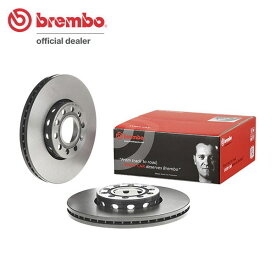 brembo ブレンボ ブレーキローター フロント用 アウディ A4 (B6) 8EALT H13.6〜H17.2 2.0L 〜8E_5_400000 ATE 送料:全国一律無料