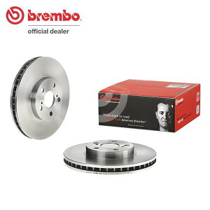 brembo �u�����{ �u���[�L���[�^�[ �t�����g�p �R���i�G�N�V�u ST205 H5.9�`H7.8 TR-G4 ����:�S���ꗥ����