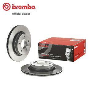 brembo u{ u[L[^[ Ap BMW 3V[Y (E46) AM28 H11.6`H12.12 328Ci N[y :Sꗥ