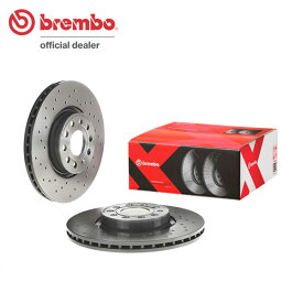 brembo ブレンボ エクストラブレーキローター フロント用 フォルクスワーゲン パサート (B8) 3CCZE H27.7〜 TSI 1.4L セダン 送料:全国一律無料