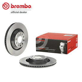 brembo ブレンボ ブレーキローター リア用 フォルクスワーゲン パサートヴァリアント (B6) 3CAXZF H18.4〜H22.3 V6 4モーション 3.2L ワゴン 送料:全国一律無料