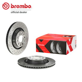 brembo ブレンボ エクストラブレーキローター リア用 フォルクスワーゲン パサートヴァリアント (B6) 3CAXZF H18.4〜H22.3 V6 4モーション 3.2L ワゴン 送料:全国一律無料