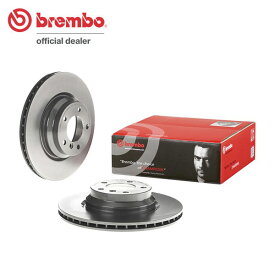 brembo ブレンボ ブレーキローター フロント用 BMW 1シリーズ (E87) UD30 H22.5〜H23.9 130i BMWパフォーマンスブレーキ除く 送料:全国一律無料