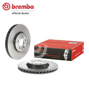 brembo u{ u[L[^[ tgp AEfB A5 (B8) 8TCALF H20.2`H23.6 3.2 FSI Ng :Sꗥ