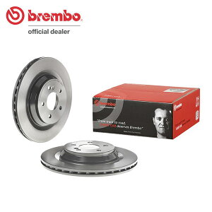 brembo ブレンボ ブレーキローター リア用 メルセデスベンツ Sクラス (W221) 221071 H17.10〜H23.7 S500/S550 AMGスポーツパッケージ(リア:ベンチディスク) 送料:全国一律無料
