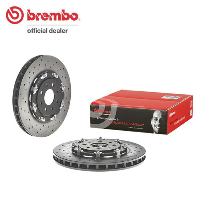 楽天市場】brembo ブレンボ フローティングブレーキローター フロント 