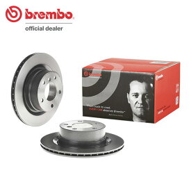 brembo ブレンボ ブレーキローター リア用 BMW 1シリーズ (E88) UL20 H20.3〜H22.4 120i カブリオレ 送料:全国一律無料