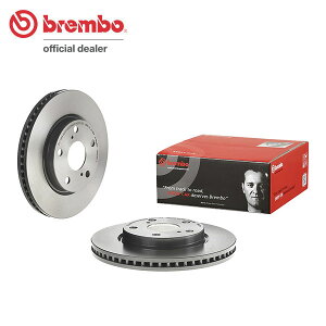 brembo ブレンボ ブレーキローター フロント用 ヴォクシー ZRR70W ZRR75G ZRR75W H19.6〜H26.1 送料:全国一律無料