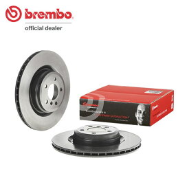 brembo ブレンボ ブレーキローター リア用 BMW 7シリーズ (F04) KX44L H21.10〜H24.8 アクティブハイブリッド7/7L 送料:全国一律無料