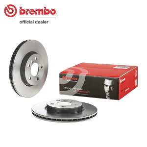 brembo ブレンボ ブレーキローター フロント用 ミニ (F54) LR20 H28.4〜R1.9 クーパーD クラブマン 送料:全国一律無料