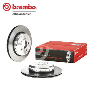 brembo u{ u[L[^[ Ap BMW 5V[Y (F10) FZ35 H24.3` ANeBunCubh5 Z_ tg:348x30mmfBXN :Sꗥ