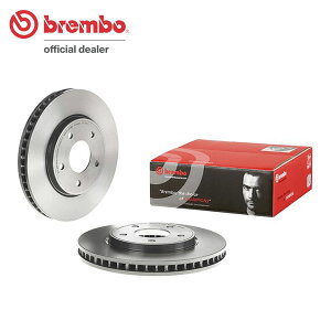 brembo ブレンボ ブレーキローター フロント用 セレナ C26 HC26 HFC26 NC26 FNC26 H22.11〜H28.8 送料:全国一律無料