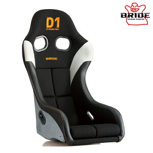 BRIDE �u���b�h �t���o�P�b�g�V�[�g ZETA4 D1 Limited Edition �u���b�N FRP���V���o�[�V�F�� ���k�C���E����E�����͗v�m�F