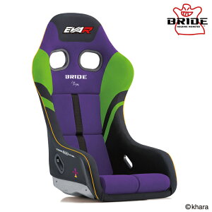 BRIDE ubh toPbgV[g ZETA4 REIMS EVAR MODEL 01 FRPVo[VF kCEE͗vmF