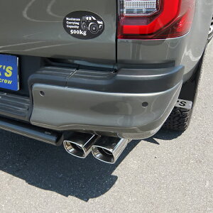 リミテッドチトセ RICK'S リヤバンパーカバー 素地 ハイラックス GUN125 バックソナー装着車 沖縄・離島は要確認