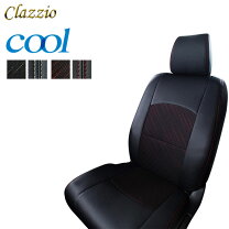 楽天市場】bros clazzioシートカバー フリード gb3／gb4の通販